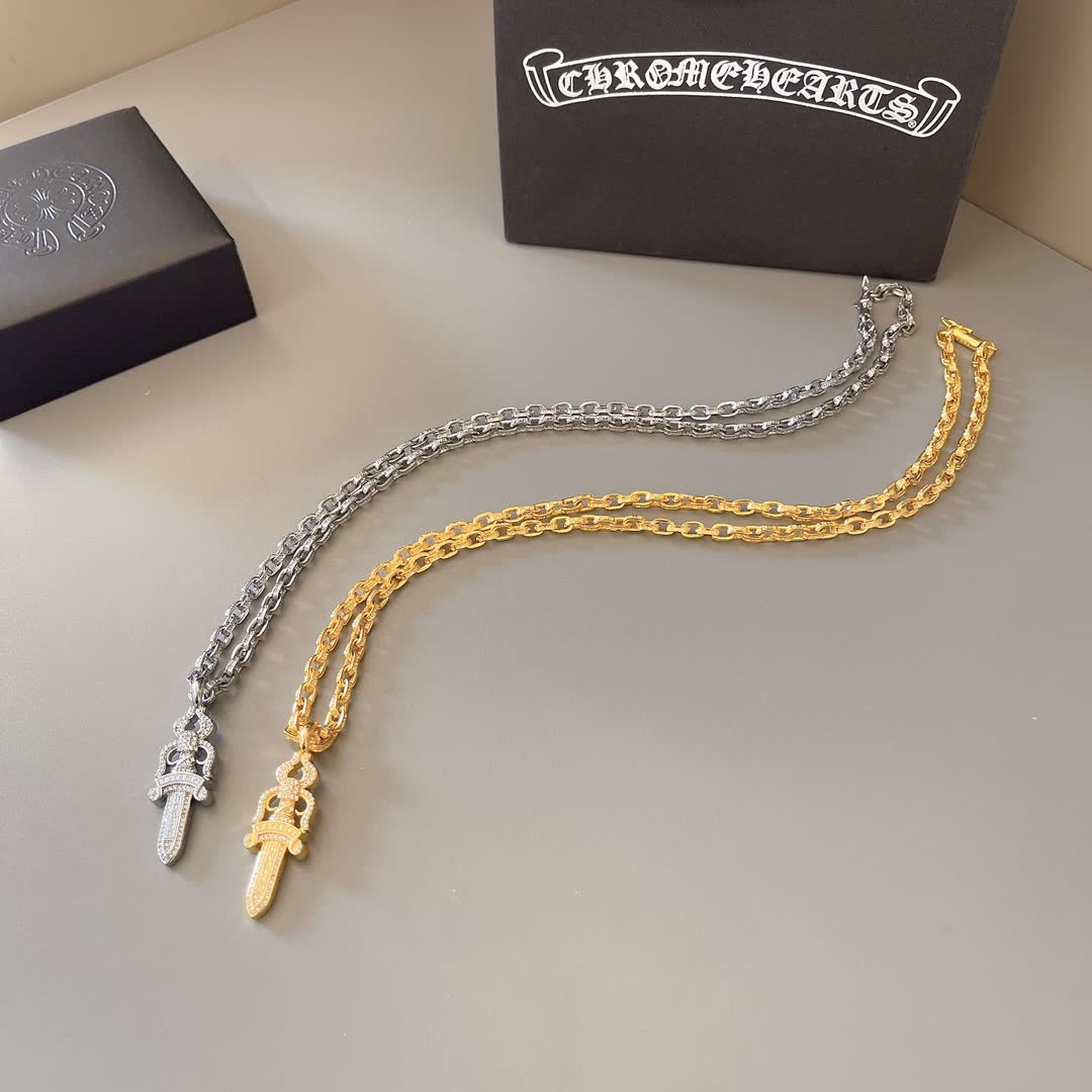 Chrome Hearts Sword Pendant Chain Necklace